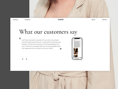 Reviews block for ecommerce branding clothes clothing clothing brand design ecommerce figma minimal online shopping reviews tilda ui ux web webdesign