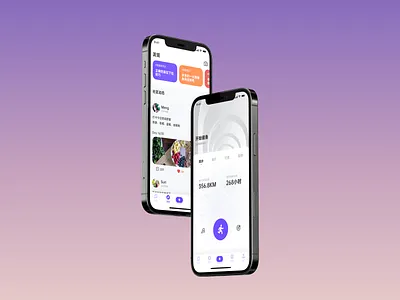 SPORT APP design ui