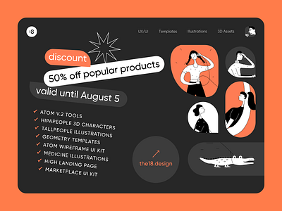 THE 18 DESIGN 🌿 DISCOUNT 50% 18design clean clean ui colorful colors design discount discount illustration hero illustration minimal minimalism minimalism ui people illustations sale sale illustration trend2021 trendy ui uidesign