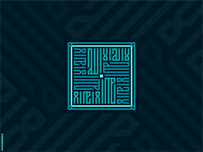 Islamic Calligraphy - Tawheed arabic calligraphy design geometric islam islamic kufi logo logodesign logomark religion spirituality square tawheed