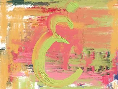 Letter Ghain branding design graphic design illustration logo old painting ui ux vector