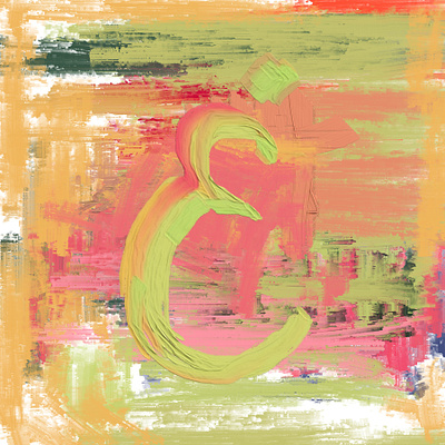 Letter Ghain branding design graphic design illustration logo old painting ui ux vector