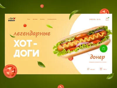 Hot Dog Concept burger food food concept hot dog hot dog concept junk food ui ux web design