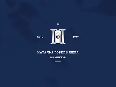 Logo for nail master branding design graphic design logo vector