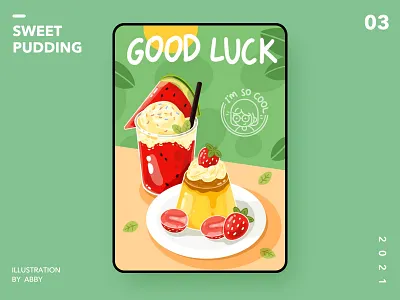 pudding illustration，drink，lemon procreate