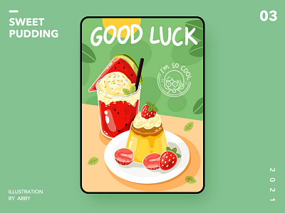 pudding illustration，drink，lemon procreate
