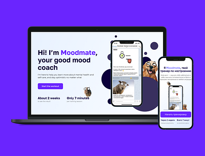 Moodmate - your good mood coach animation design figma graphic design landingpage minimal mood ux webdesign