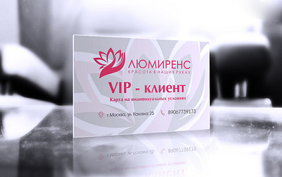 Corporate identity of the cosmetic center beauty brand brandbook branding business business card card center corporate cosmetics design face flower hand identity logo logotype lotos saloon