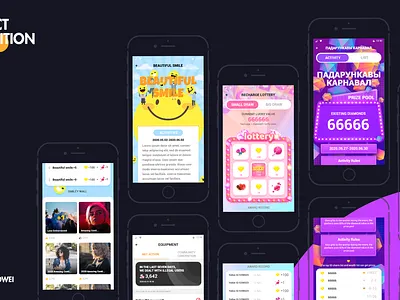 others ui