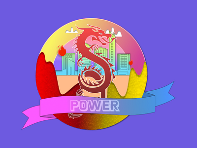 Coin #5: Power art banner coin concept dailydesignchallenge dragon illustration power series vector