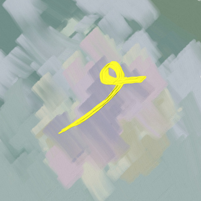 Letter Waw branding design graphic design illustration logo old painting ui ux vector