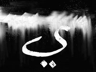 Letter Ya branding design graphic design illustration logo old painting ui ux vector