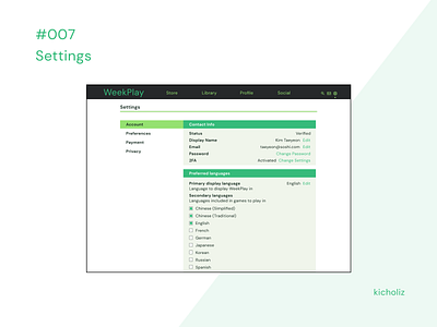 DailyUI #007 - Settings branding dailyui design desktop game gaming green language options pc security settings video games