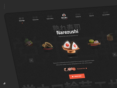 Nooki: Japanese food website best dribbble shots branding clean dark delivery design food foods illustration japanese market online order ordering sushi ui ux visual design web website