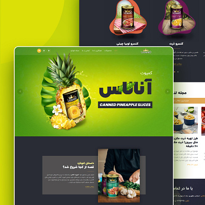 Food Production Web Design beans graphic design hero section photo manupulation pineapple ui ux web design wordpress