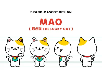 MAOtiply Financial Service Brand Mascot Design branding cat character illustration cute mascot financial service illustration maotiply neko singapore zhao cai mao