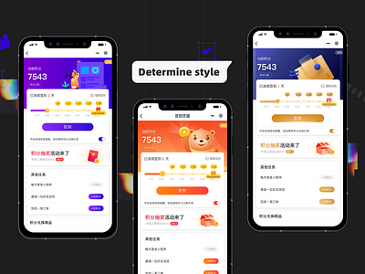 Sign in to set up blue design icon illustration orange ui