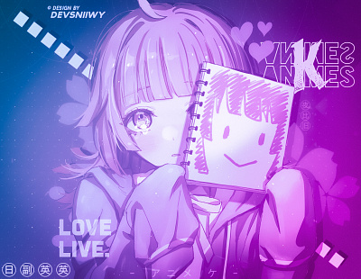 Discord GFX (Banner) - (DSB) anime banner gfx mobile design