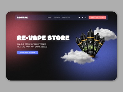 RE-VAPE Store branding cloud clouds colorful colors design dust electronic cigarettes electronic vapor cigarettes like noise pod pod system smoke vape vape mod vaping vaporizer