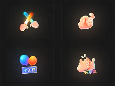 Gift icons design icon illustration