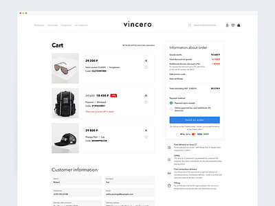 Cart design desktop ecomerce figma light minimal online cart online shop product shop cart ui ui design user experience user interface ux ux design web web app web design website design