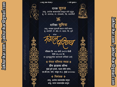 Mangal Parinay Card | Mangal Parinay Invitation cards buddha mangal parinay card buddhist mangal parinay buddhist wedding card buddhist wedding card invitation buddhist wedding invitation mangal parinay बुद्ध मंगल परिणय बुद्ध मंगल परिणय कार्ड मंगल परिणय