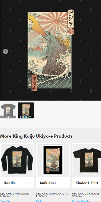 Godzilla T-Shirt anime and manga edo godzilla godzilla masken godzilla merch gojira japanese kaiju king of the monsters monster monsters t shirt ukiyo e woodblock woodblock print