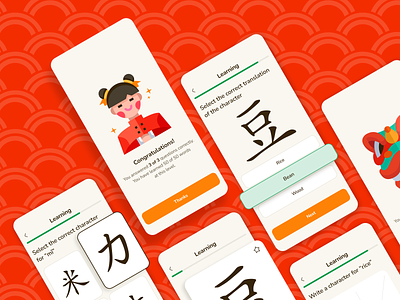 Chinese language learning app app design business chinese education app equal finance language learning learning app mobile mobile app mobile app design mobile design mobile ui platform prototype saas