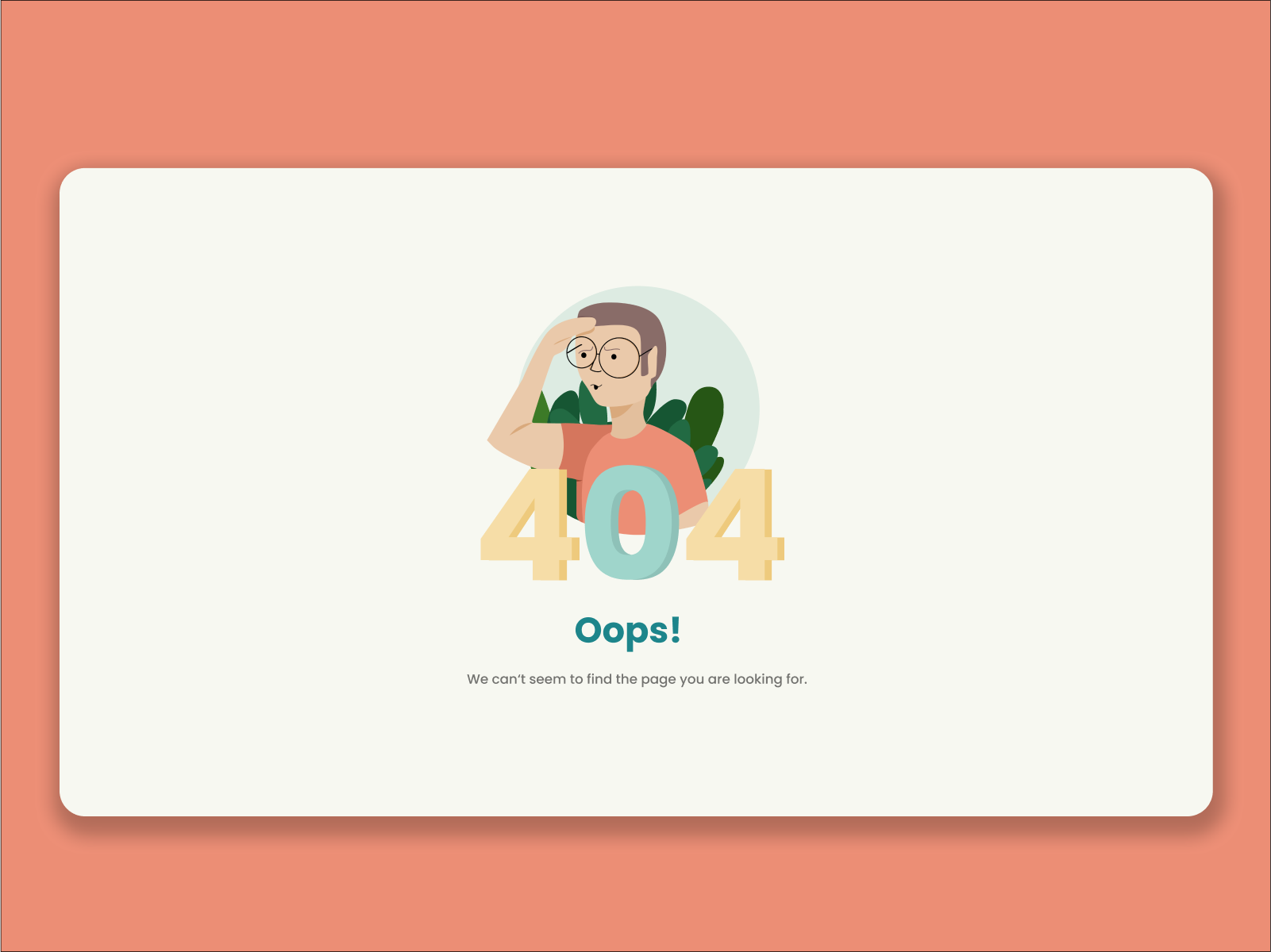 Example of 404 Error Message