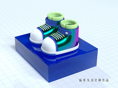 c4d shoes 3d c4d shoe shoes