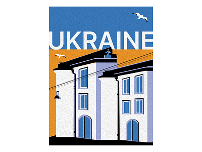 Ukraine is my home bauhaus branding design figma graphic design home illustration myhome odesa standwithukraine ukraine vector war