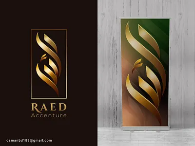 Arabic Luxury Logo/ Clean Arabic Logo/ Beautiful Logo: Raed arabic brand arabic fantastic logo arabic gradient logo branding calligraphy artist calligraphy font fantastic gradient color logo lettering logo logoconcept minimal atabic logo الخط العربي تصميم حروفيات شعارات مصمم تصميم شعار عربي