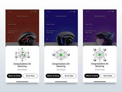 Node Purchase Prompt Popup blockchain blue button core node go to view icon illustration model popup primary node purple red return to home robot super node ui