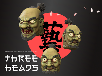 Maikubi Yokai 3d blender character design kashira modeling spirited away
