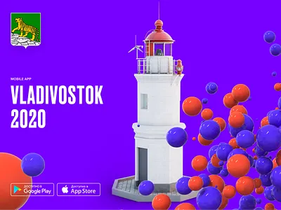 Vladivostok 2020 3d model ar blender city interactive mobile app mobile desing russia unity 3d vladivostok