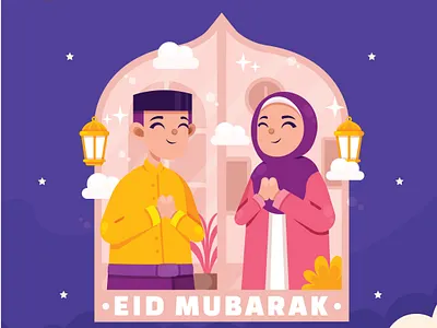 Eid Mubarak design illustration poster vector
