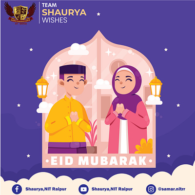 Eid Mubarak design illustration poster vector