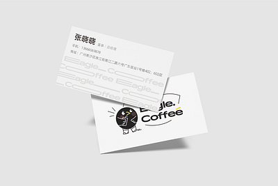 Eagle Coffee branding - Business card design planB branding graphic design logo
