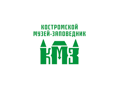 Kostroma Museum-Reserve abbreviation arch architecture art branding culture geometric history kmz kostroma logo museum reserve romanov russia triangle