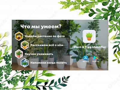 Download banner advertising design banner design belarus branding design graphic design junior designer logo ui ux