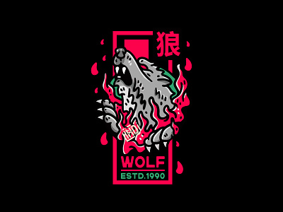 Wolf Japanese Style animals hand drawn illustrations pod tshirts wolf wolves