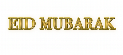 Eid mubarak gold text typography