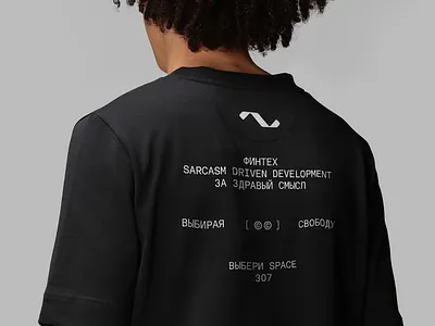 Space 307 bek st22 black branding clean design graphic design identity logo merch merchandise minimal shirt space307 symbol typography