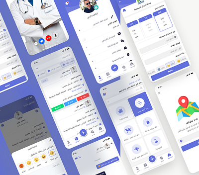 Medical App Ui Deisgn app design graphic design medical app ui ux web