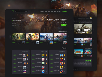 Game Website 🎮 app call of duty concept flat game game design games gaming home design play pubg slider top ui uidesign uiux web design