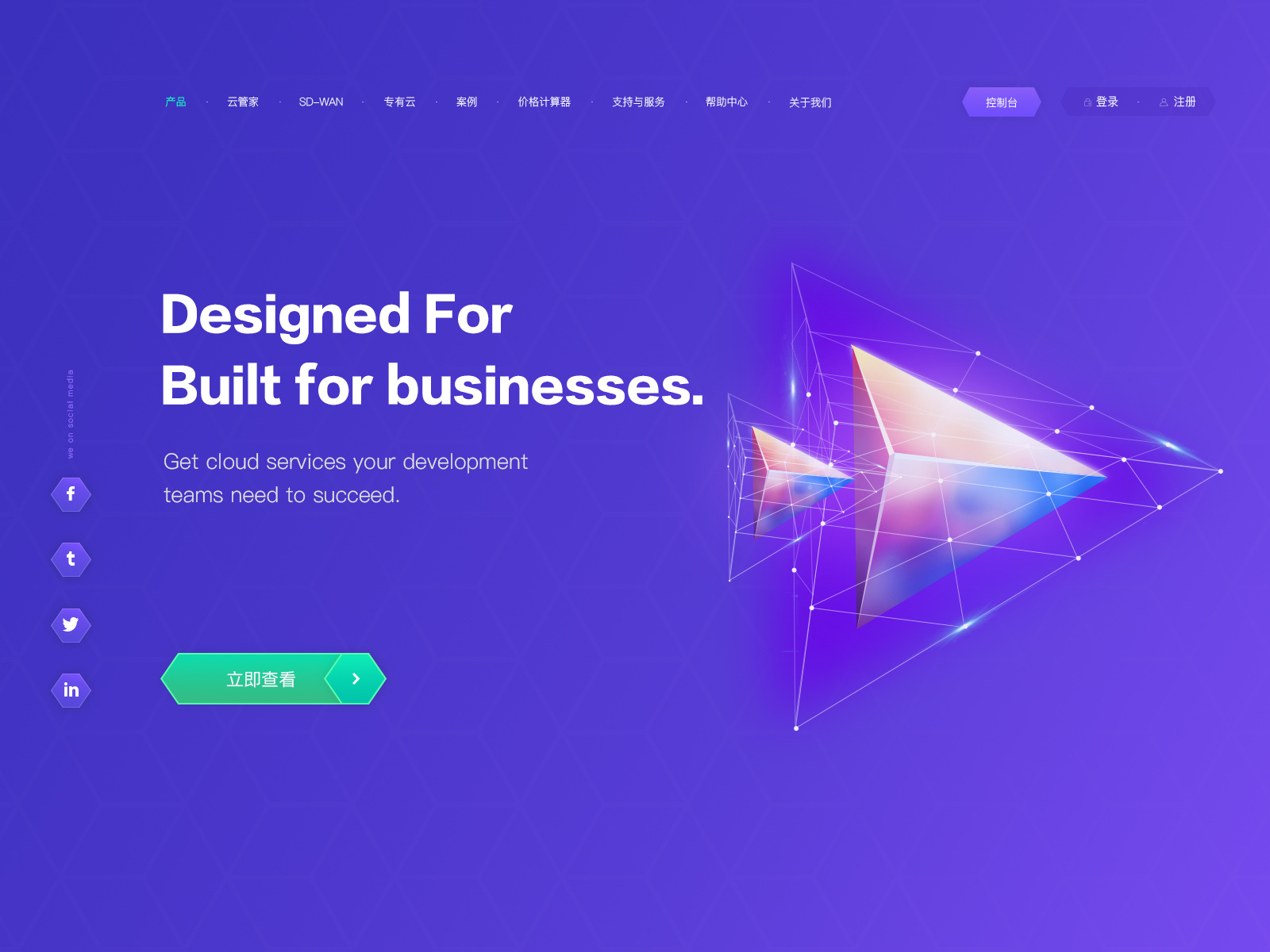 Example of web design