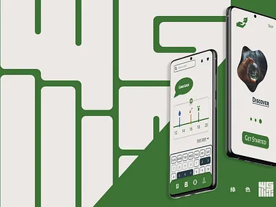 Green Thoughts｜Adobe XD Design Challenge 6/21-7/23 adobe xd design madewithadobexd mobile app mockup prototype ui design uiux ux design xddailychallenge