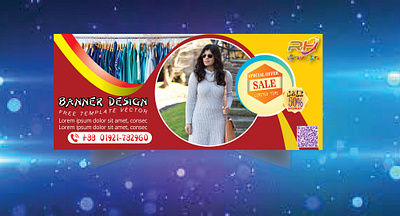 Online Shopping Ad Banner. business card busiyer catalog flyer graphic design id card logo magazin menu motion graphics