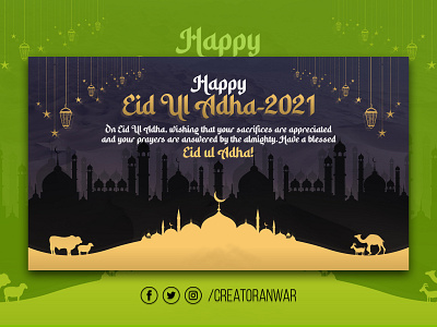 Eid ul Adha 2021 Banner Design banner banner design banner design 2021 creator anwar eid al adha banner design eid al adha poster design eid al azha 2021 eid al azha banner design eid al azha poster design eid banner design eid mubarak eid mubarak banner eid mubarak poster eid poster design eid ul adha eid ul adha 2021 banner eid ul adha 2021 poster poster poster design poster design 2021