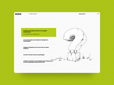Miks :: Creative landing branding creative flat graphic design illustration promo typography ui vector
